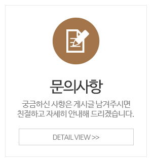 장수건설중기_이용안내_갤러리